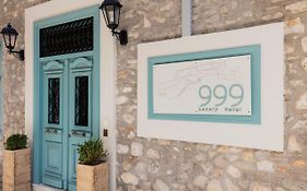 999 Luxury Hotel