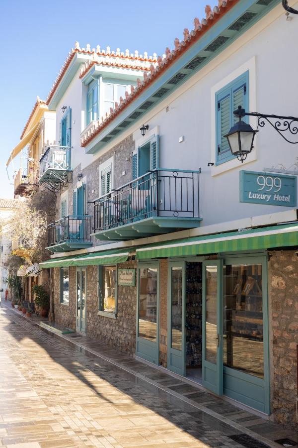 999 Luxury Hotel Nafplio Exterior foto